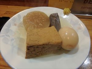 おいしいおでんが名物らしい