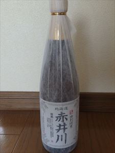 特別純米「赤井川」 ニセコ酒蔵です