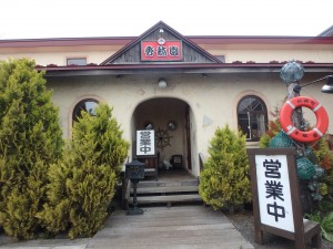 釧路町の「秀航園本店」 昼前に満席になった