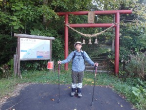 8時半に登山開始