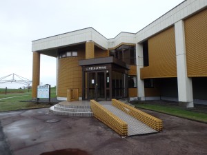 広尾町海洋博物館