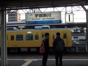 学生さん達と 列車を待つ なんか懐かしい