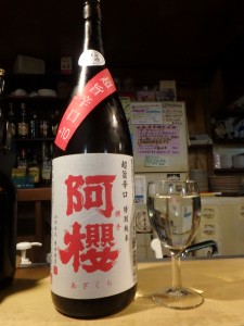 辛口だが甘く感じたうまい酒