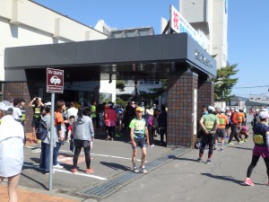 トイレが大混雑 早めに済ませて正解