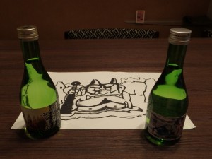 やや飲みすぎか