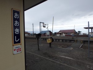 隣は礼文駅