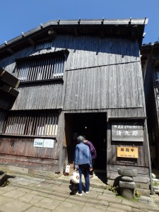 江戸時代の古民家