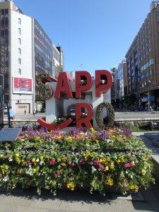 駅前の花壇