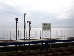 海が近い北船岡駅