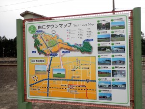 三川市街地図