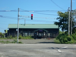 渋い駅