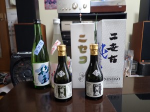 お酒は少し