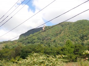 えぼし岩公園