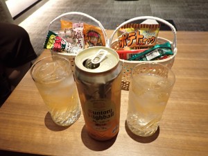 温泉で一杯