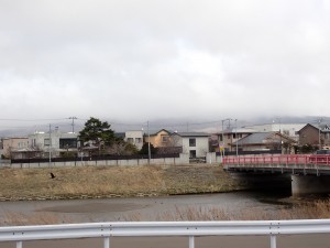 残念