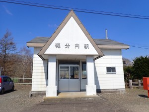 小さな駅