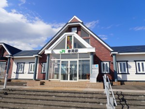 以前は弟子屈駅だった
