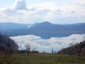 硫黄山