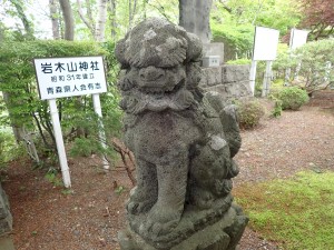 いいねえ