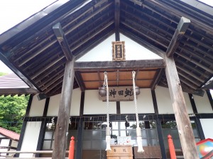 立派
