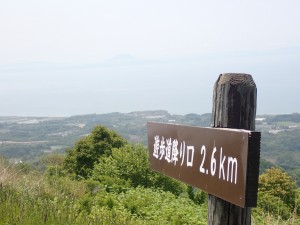 いい天気