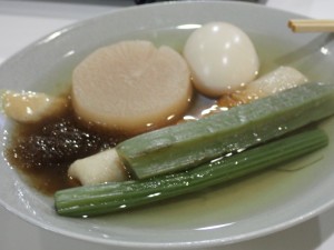 蕗がおいしい」
