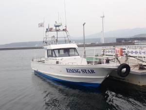 塩の香り