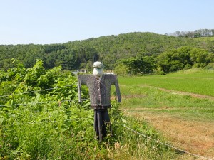 またね