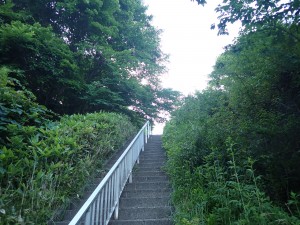 気を付けて