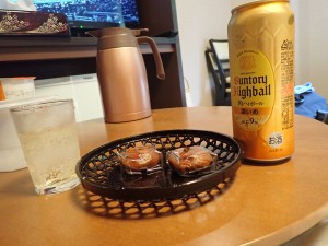 ウマーイ