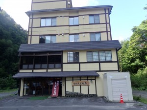良かった