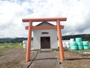 小さい