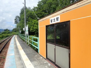 小さい