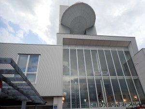 着くなり 雨は止んだ