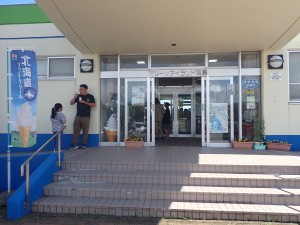 混んでいた