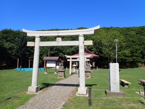 宗谷公園にある