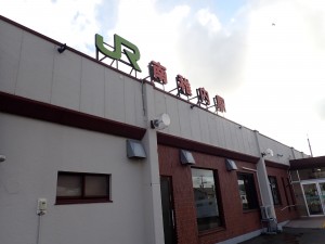 こじんまり