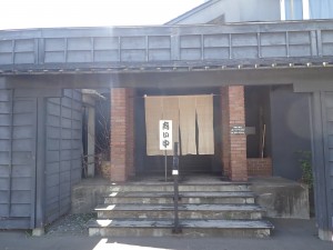 混んでいた