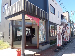 混んでいた
