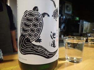 うまい