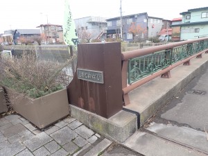 中島の街に降りた