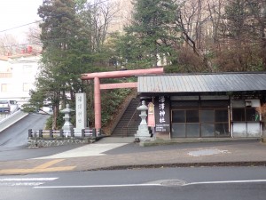 湯澤神社