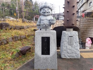 めんこい鬼 また今度