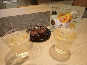 おいしいハイボール