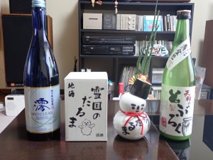 楽しい雪ダルマ