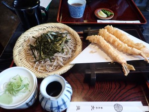 見た目より はるかにうまい ウーム