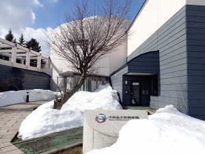 子供の絵画展を見た