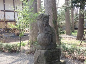 味がある