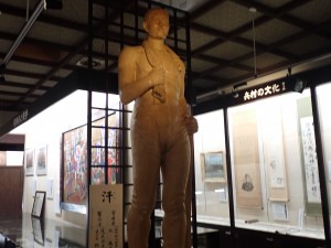 大きい