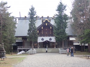 大きい